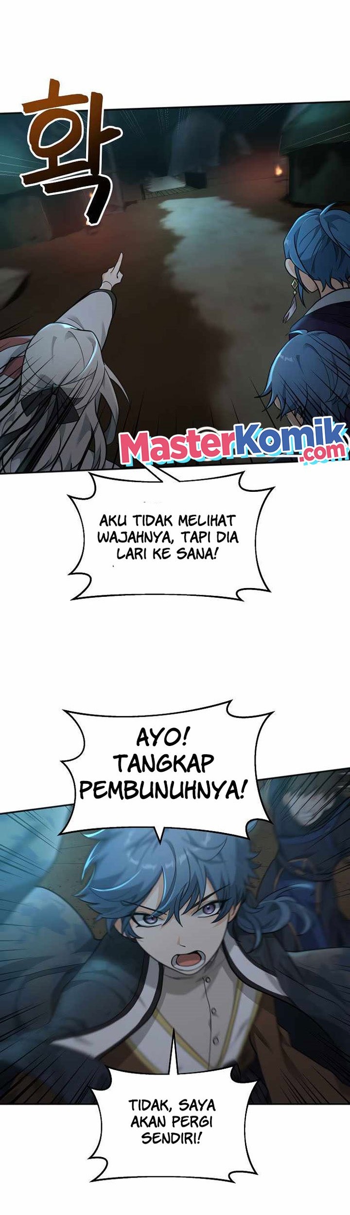 Treacherous Subject Saves the Country Chapter 14 Gambar 43
