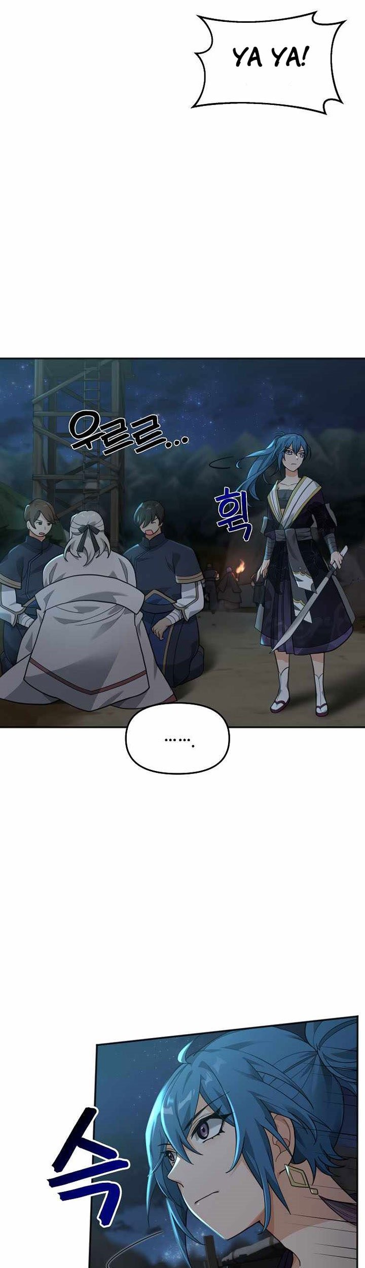 Treacherous Subject Saves the Country Chapter 14 Gambar 44