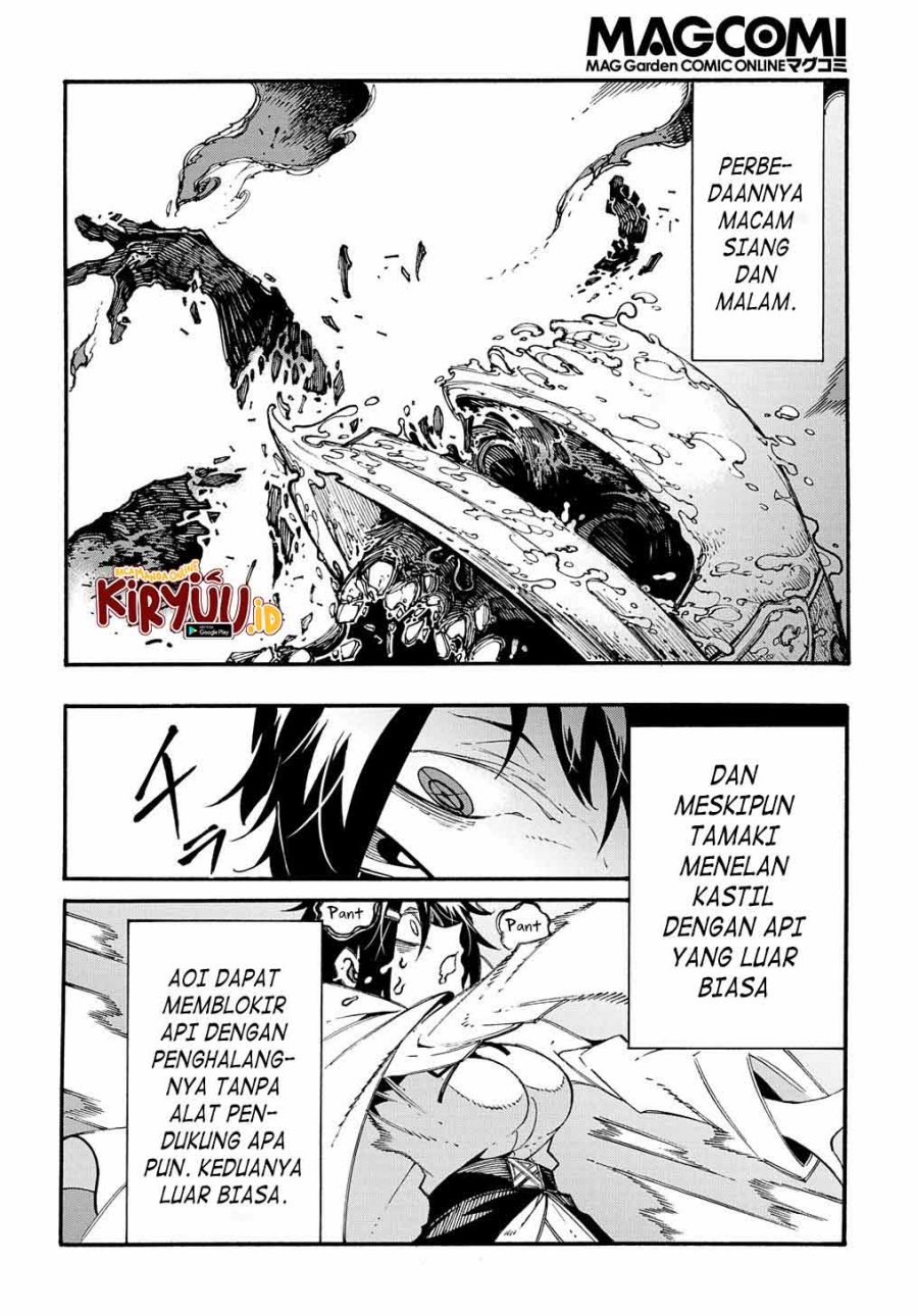 Meccha Shoukan Sareta Ken Chapter 26 Gambar 17