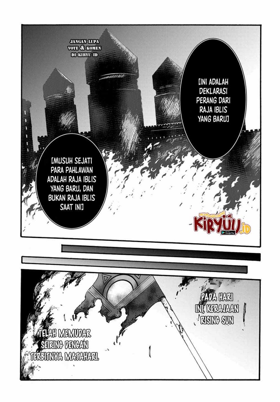 Meccha Shoukan Sareta Ken Chapter 26 Gambar 24