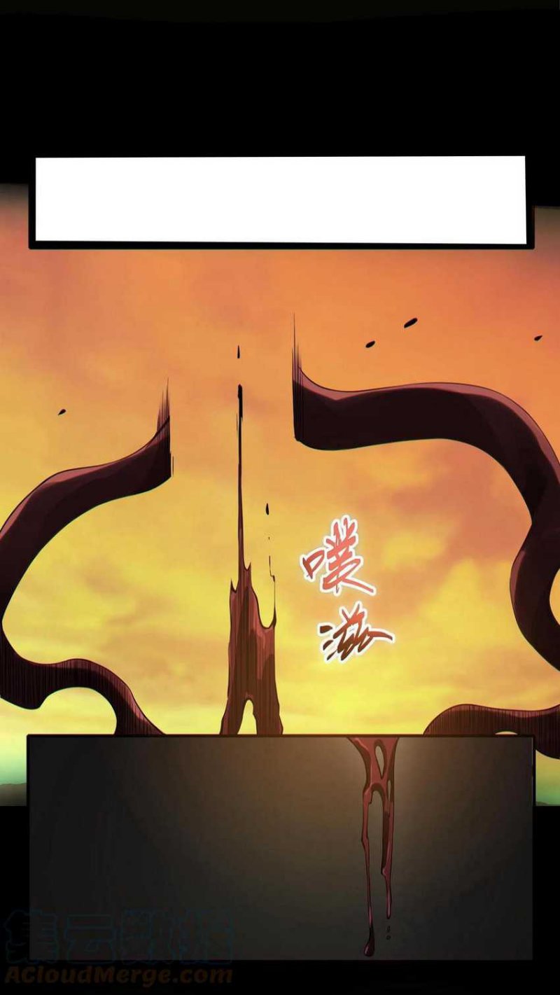 I Learn to Kill Gods in an Asylum Chapter 03 Gambar 25