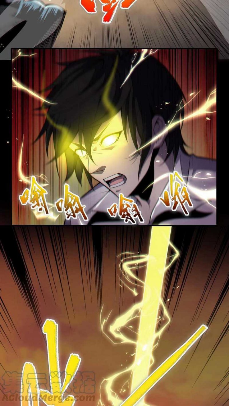 I Learn to Kill Gods in an Asylum Chapter 03 Gambar 27