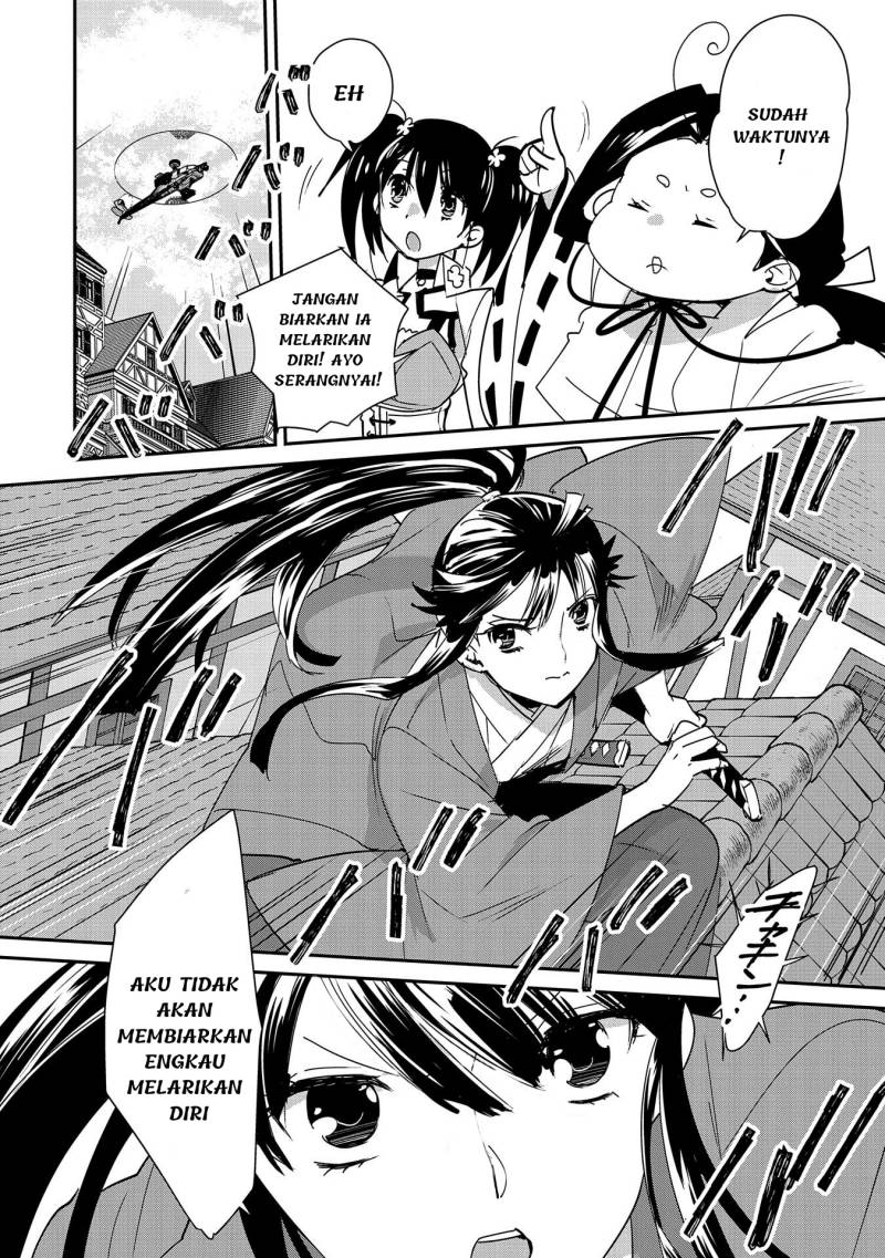Sokushi Cheat ga Saikyou Sugite, Isekai no Yatsura ga Marude Aite ni Naranai n desu ga Chapter 43 Gambar 10