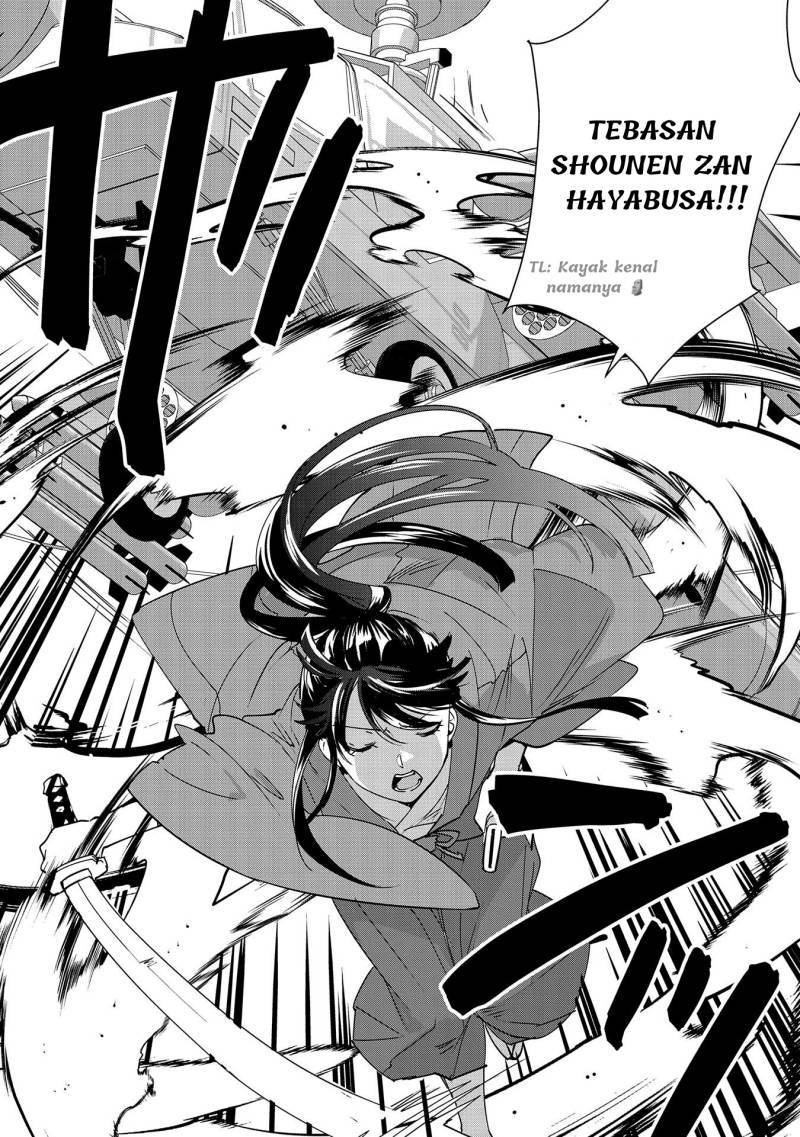 Sokushi Cheat ga Saikyou Sugite, Isekai no Yatsura ga Marude Aite ni Naranai n desu ga Chapter 43 Gambar 11