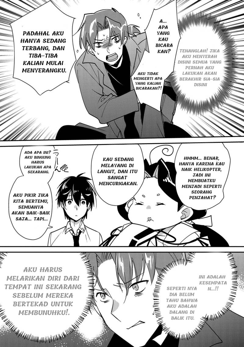 Sokushi Cheat ga Saikyou Sugite, Isekai no Yatsura ga Marude Aite ni Naranai n desu ga Chapter 43 Gambar 17