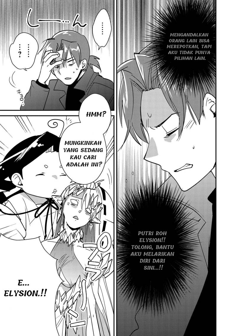 Sokushi Cheat ga Saikyou Sugite, Isekai no Yatsura ga Marude Aite ni Naranai n desu ga Chapter 43 Gambar 18