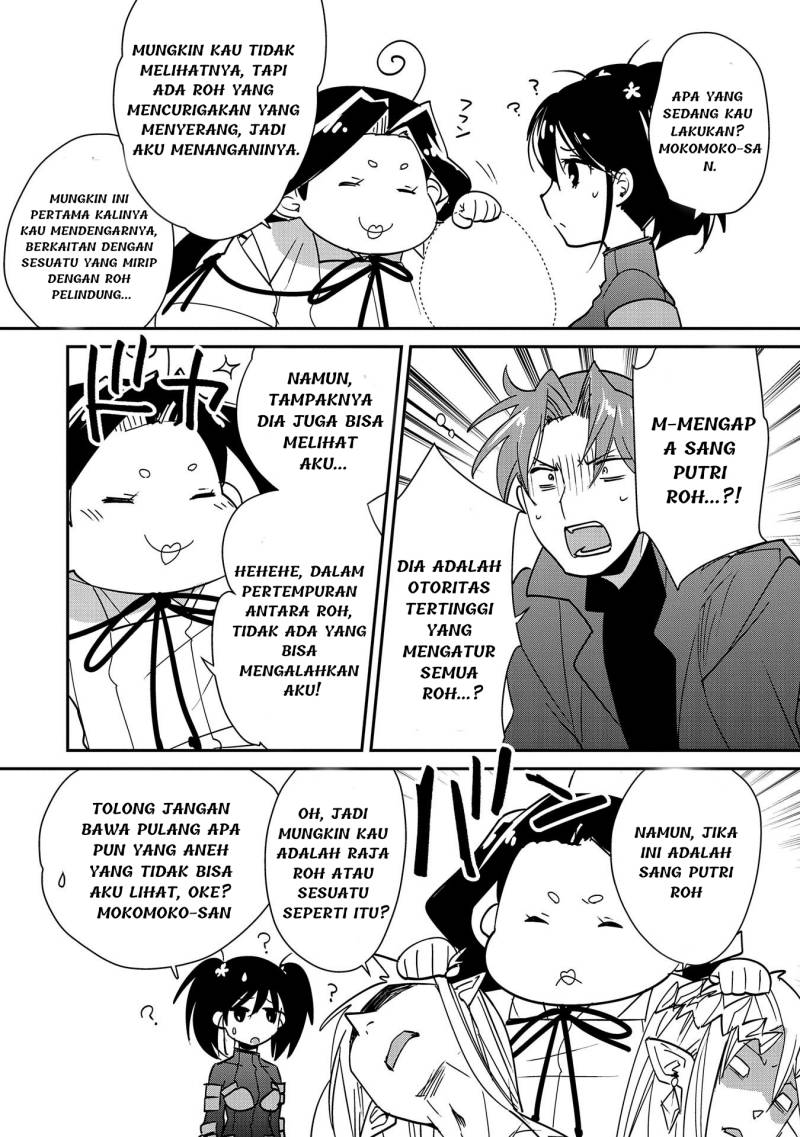 Sokushi Cheat ga Saikyou Sugite, Isekai no Yatsura ga Marude Aite ni Naranai n desu ga Chapter 43 Gambar 19