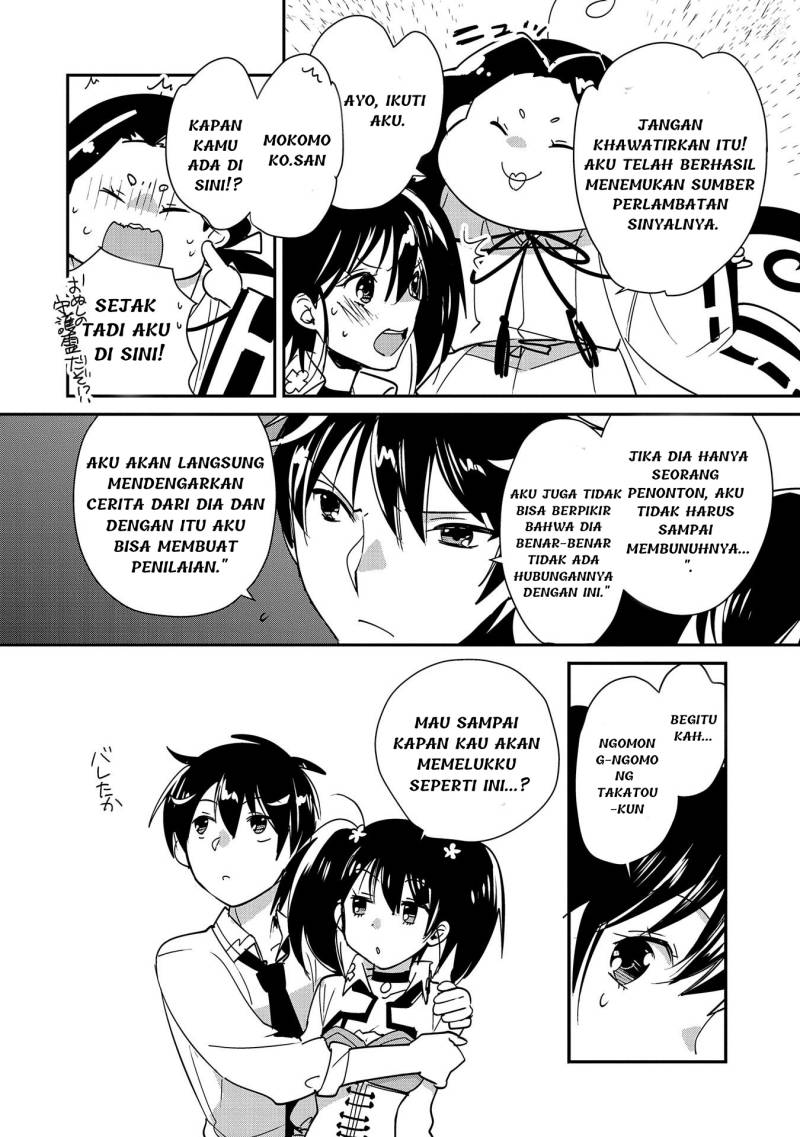 Baca  Sokushi Cheat ga Saikyou Sugite, Isekai no Yatsura ga Marude Aite ni Naranai n desu ga Chapter 43 Gambar 2