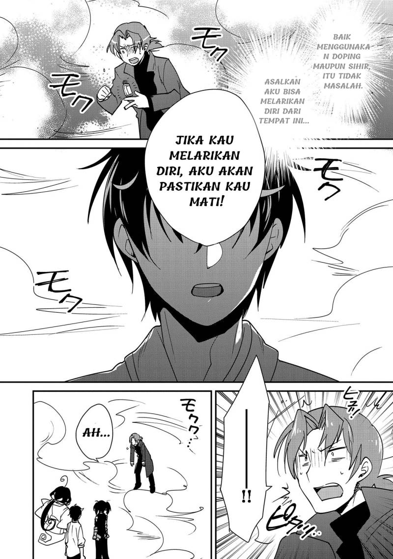 Sokushi Cheat ga Saikyou Sugite, Isekai no Yatsura ga Marude Aite ni Naranai n desu ga Chapter 43 Gambar 21