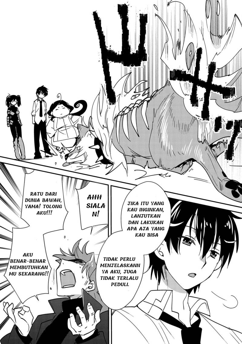 Sokushi Cheat ga Saikyou Sugite, Isekai no Yatsura ga Marude Aite ni Naranai n desu ga Chapter 43 Gambar 23