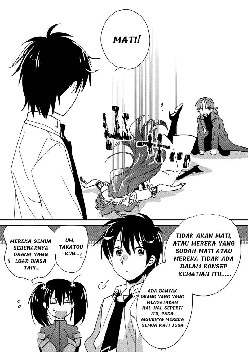 Sokushi Cheat ga Saikyou Sugite, Isekai no Yatsura ga Marude Aite ni Naranai n desu ga Chapter 43 Gambar 26