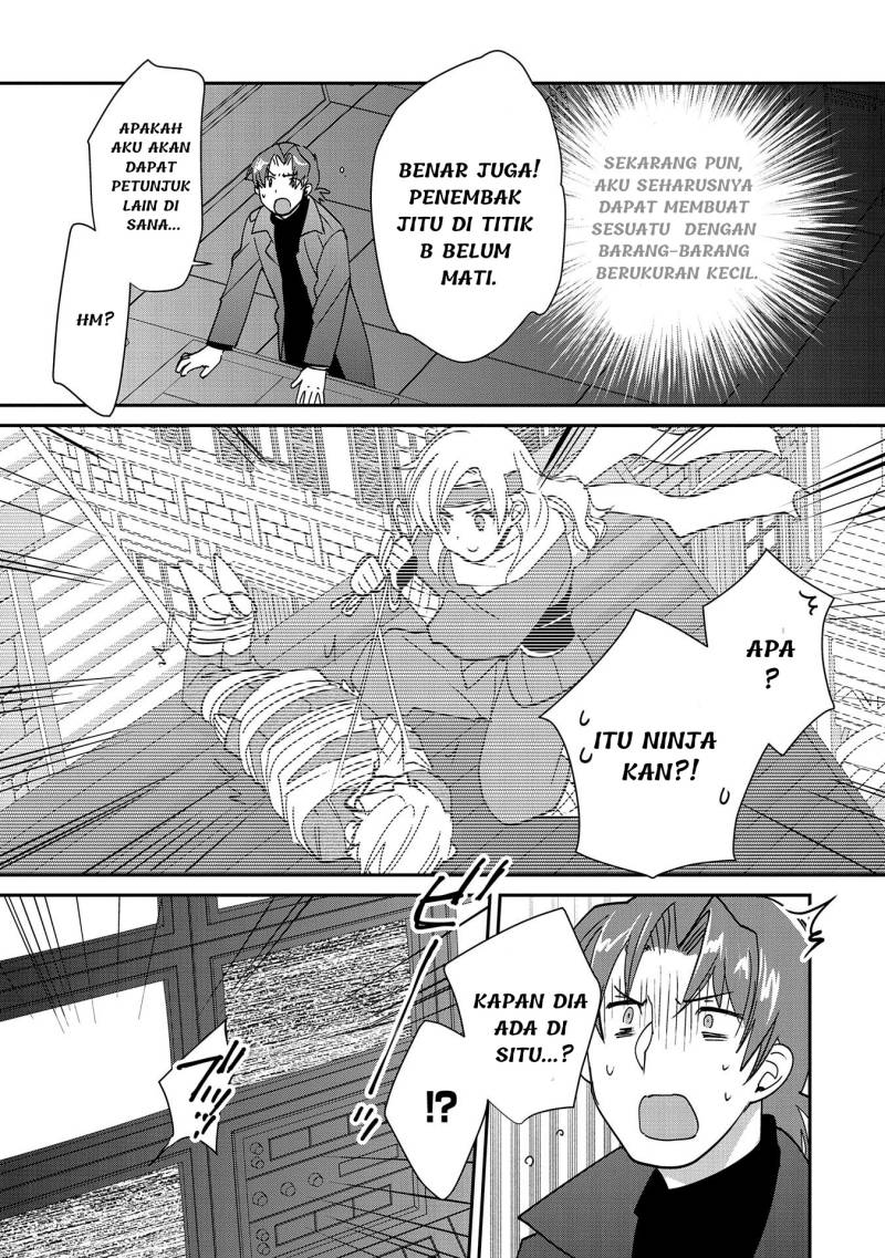 Sokushi Cheat ga Saikyou Sugite, Isekai no Yatsura ga Marude Aite ni Naranai n desu ga Chapter 43 Gambar 5