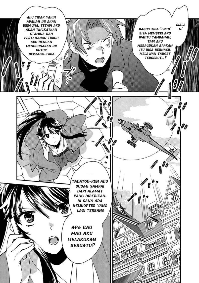 Sokushi Cheat ga Saikyou Sugite, Isekai no Yatsura ga Marude Aite ni Naranai n desu ga Chapter 43 Gambar 8
