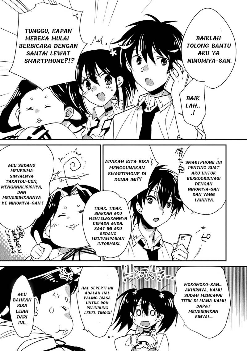 Sokushi Cheat ga Saikyou Sugite, Isekai no Yatsura ga Marude Aite ni Naranai n desu ga Chapter 43 Gambar 9