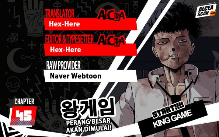 King Game Chapter 45 1
