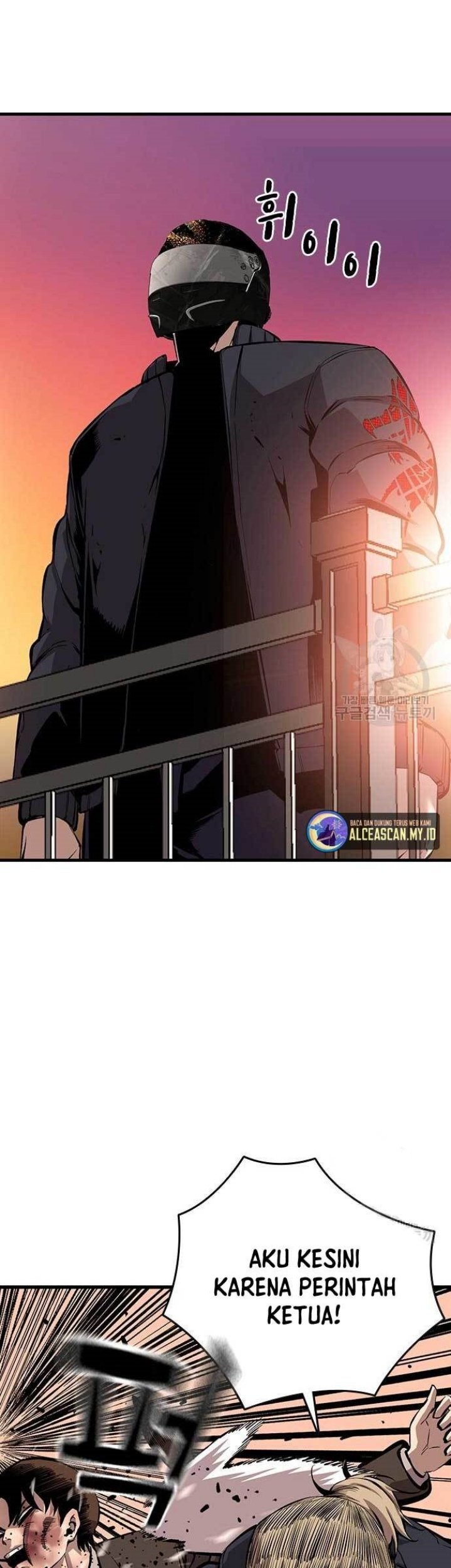 King Game Chapter 45 Gambar 56