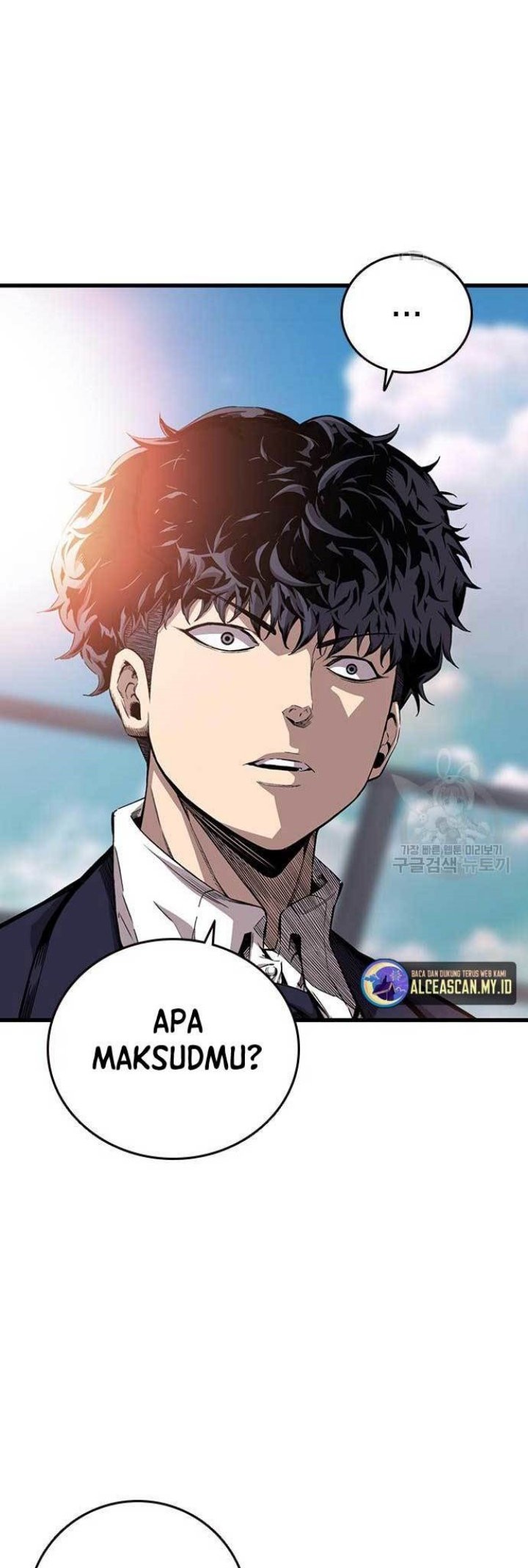 King Game Chapter 45 Gambar 7