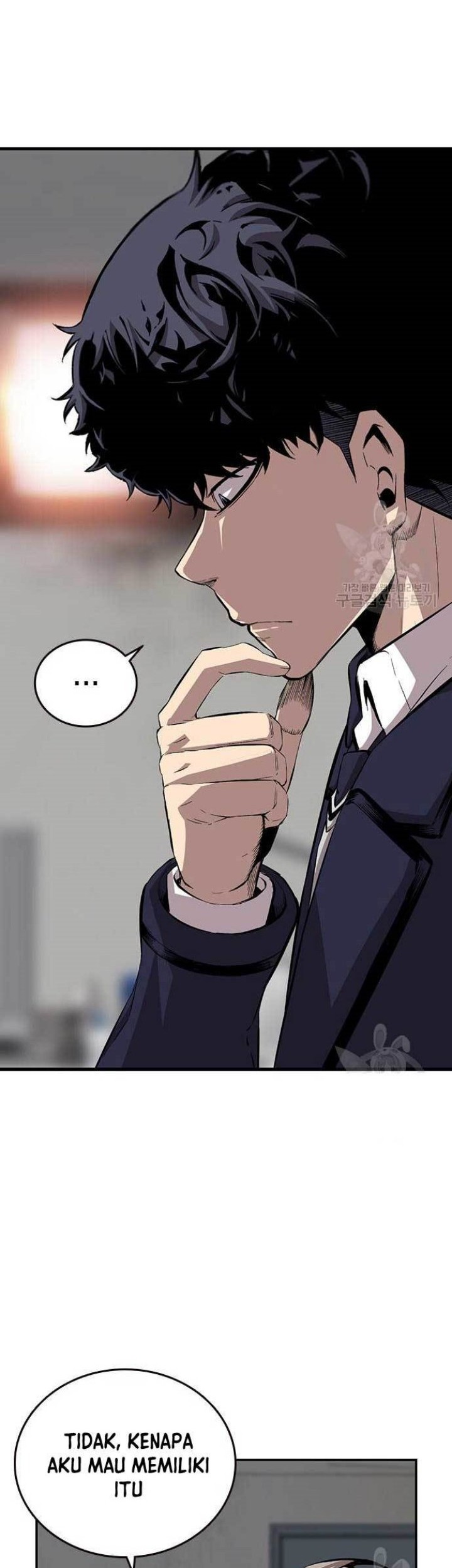 King Game Chapter 45 Gambar 21