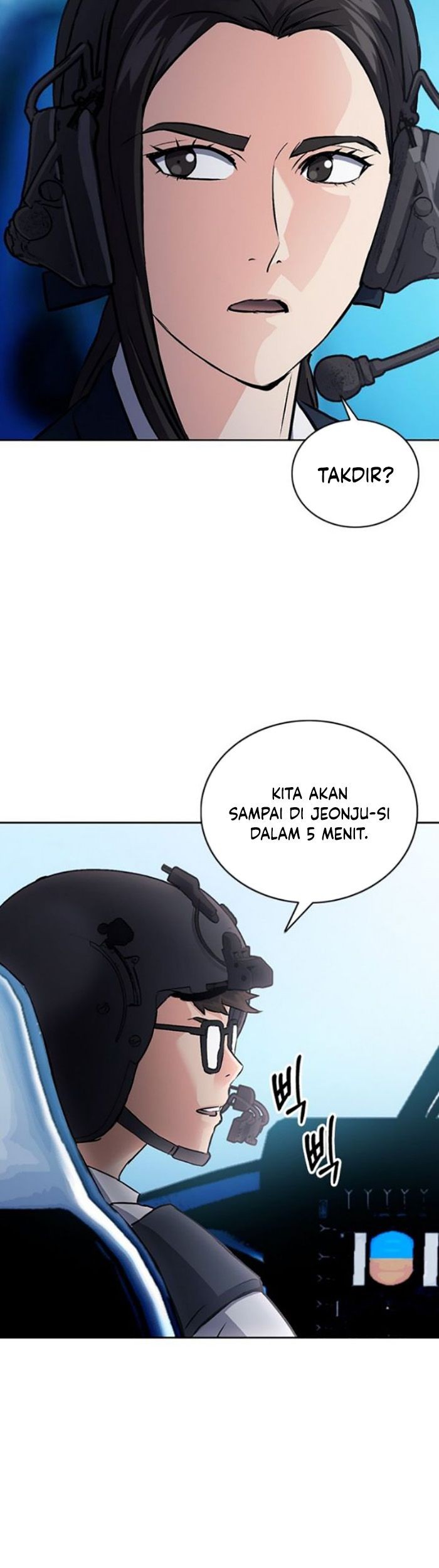 Seoul Station Druid Chapter 100 Gambar 26