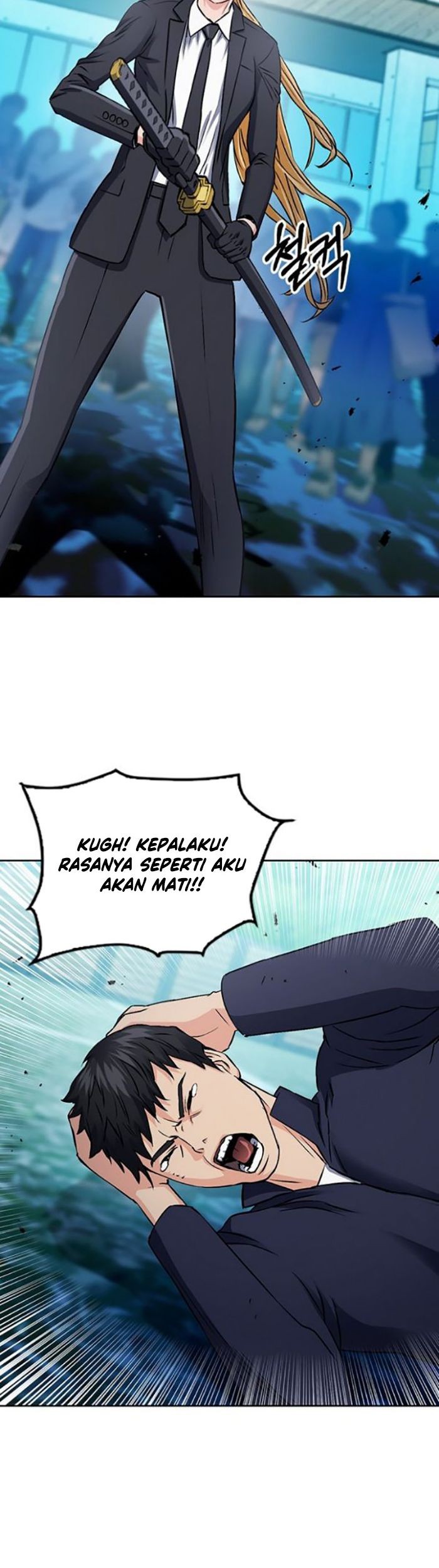 Seoul Station Druid Chapter 100 Gambar 32