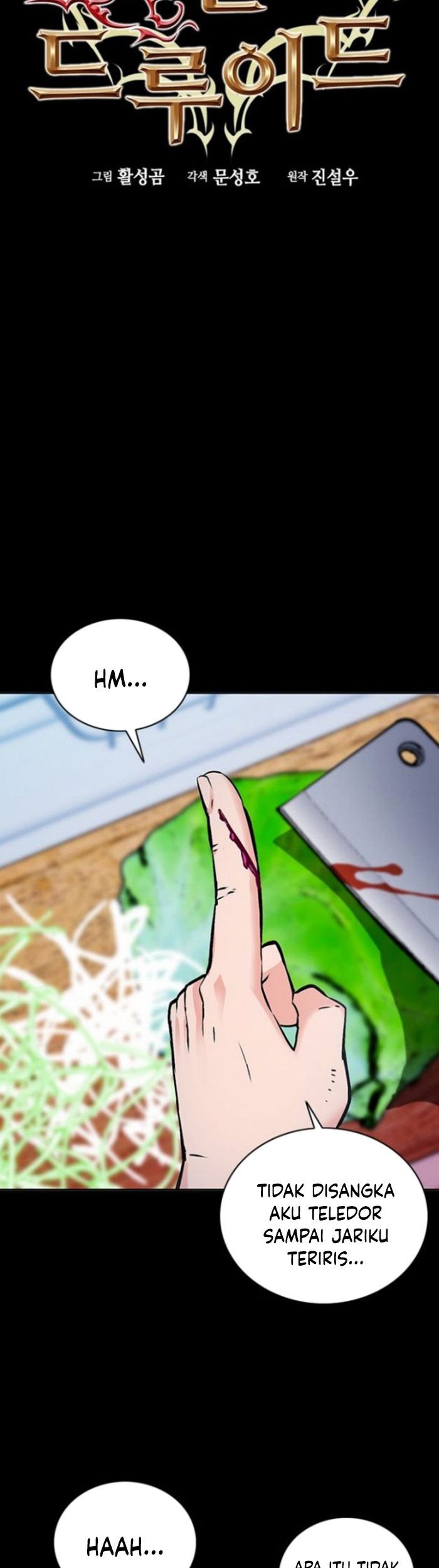 Seoul Station Druid Chapter 100 Gambar 4