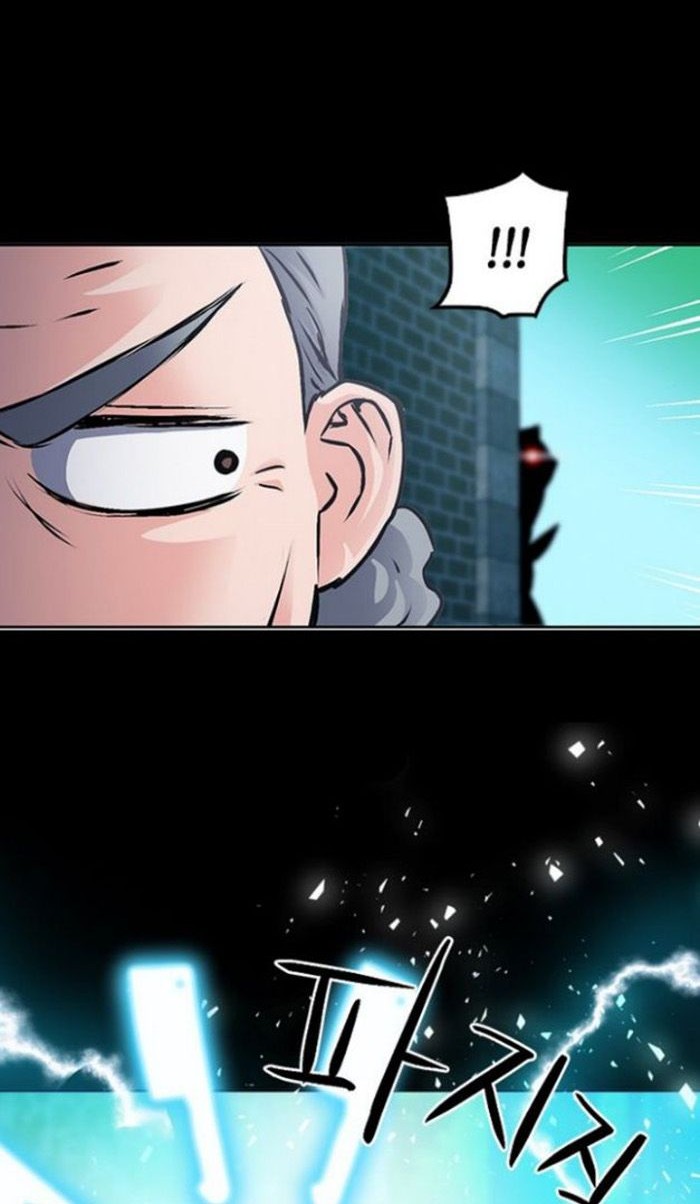 Seoul Station Druid Chapter 100 Gambar 13