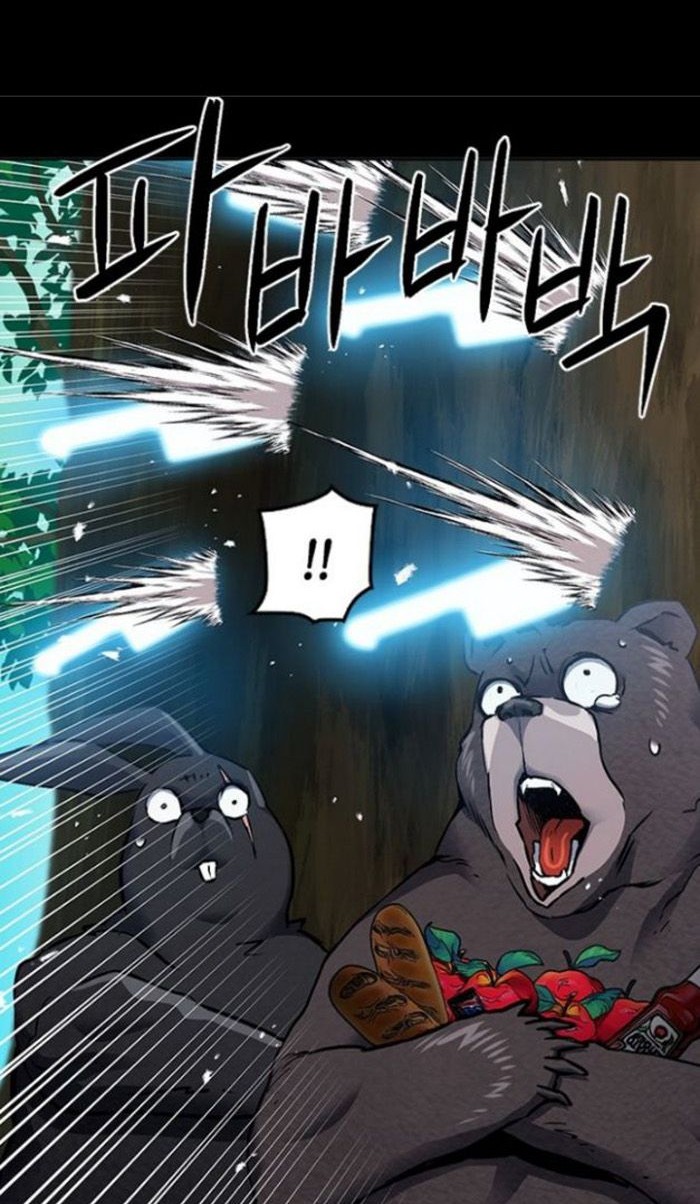 Seoul Station Druid Chapter 100 Gambar 15