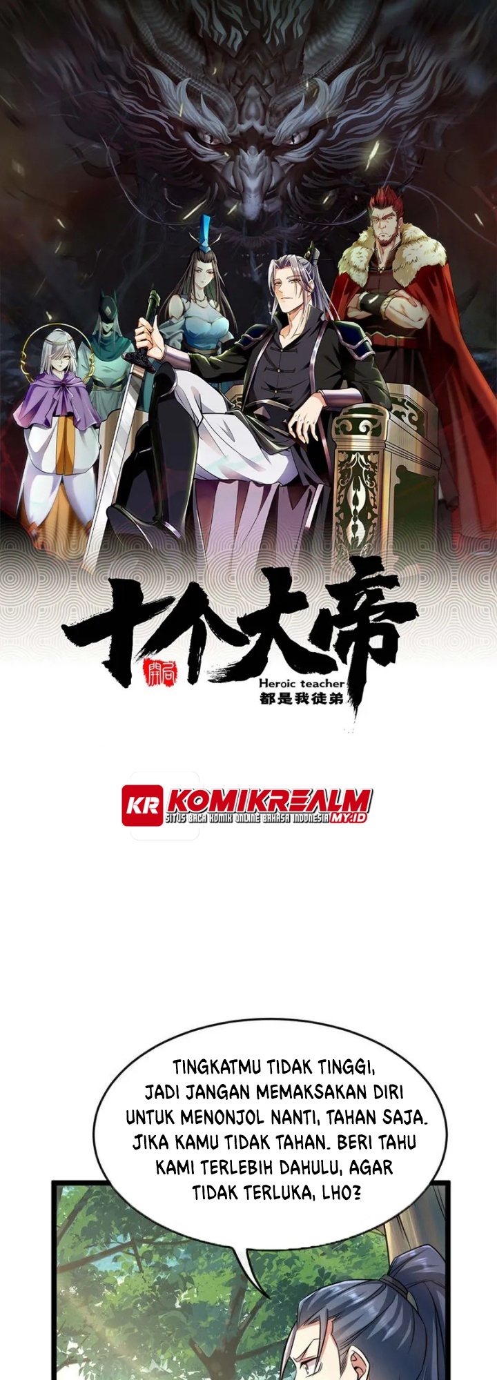 Baca The Ten Great Emperors Are All My Disciples Chapter 65 Gambar 2