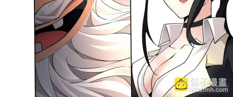 As The Richest Man, I Really Don’t Want To Be Reborn Chapter 27 Gambar 21