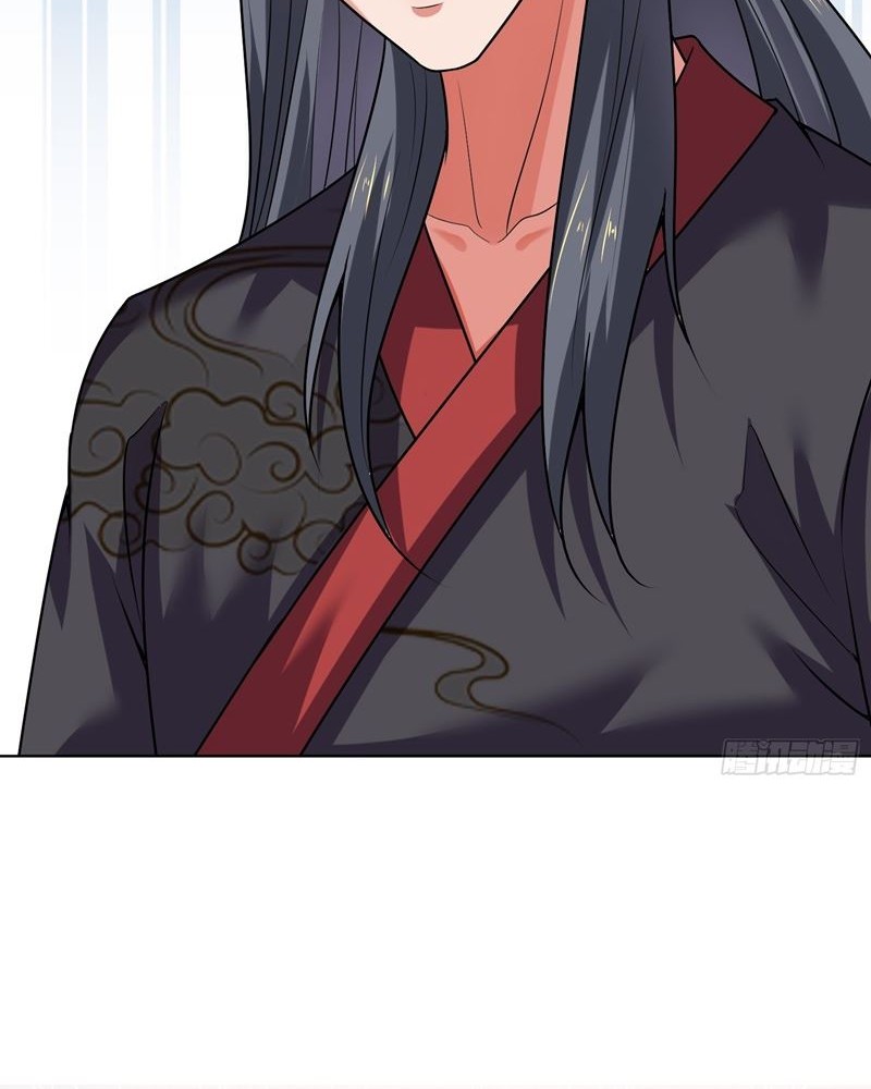 As Soon as I Became a Quasi-Sage, I Was Summoned by the Empress Chapter 23 Gambar 17