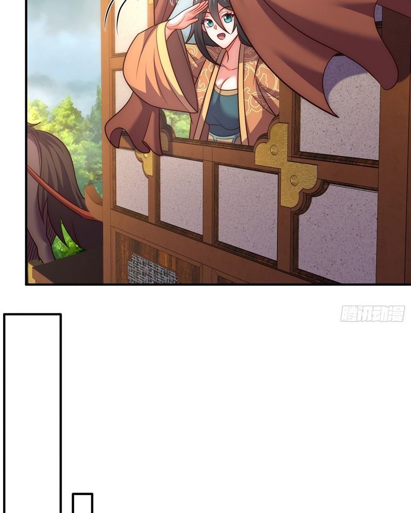 As Soon as I Became a Quasi-Sage, I Was Summoned by the Empress Chapter 22 Gambar 19