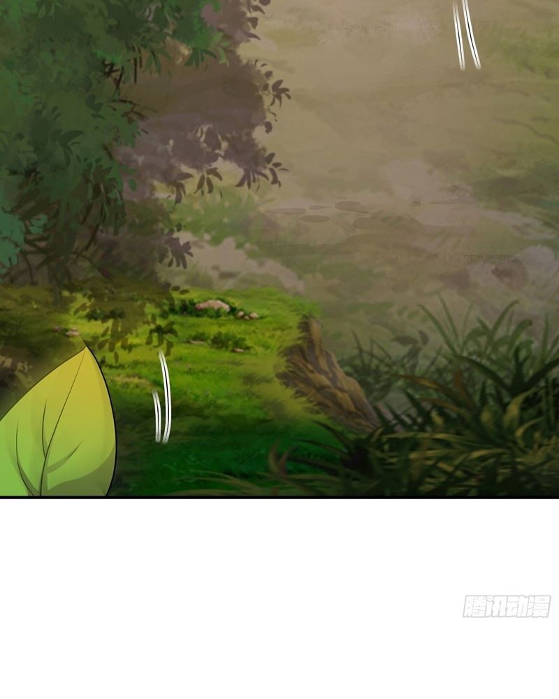 As Soon as I Became a Quasi-Sage, I Was Summoned by the Empress Chapter 22 Gambar 5