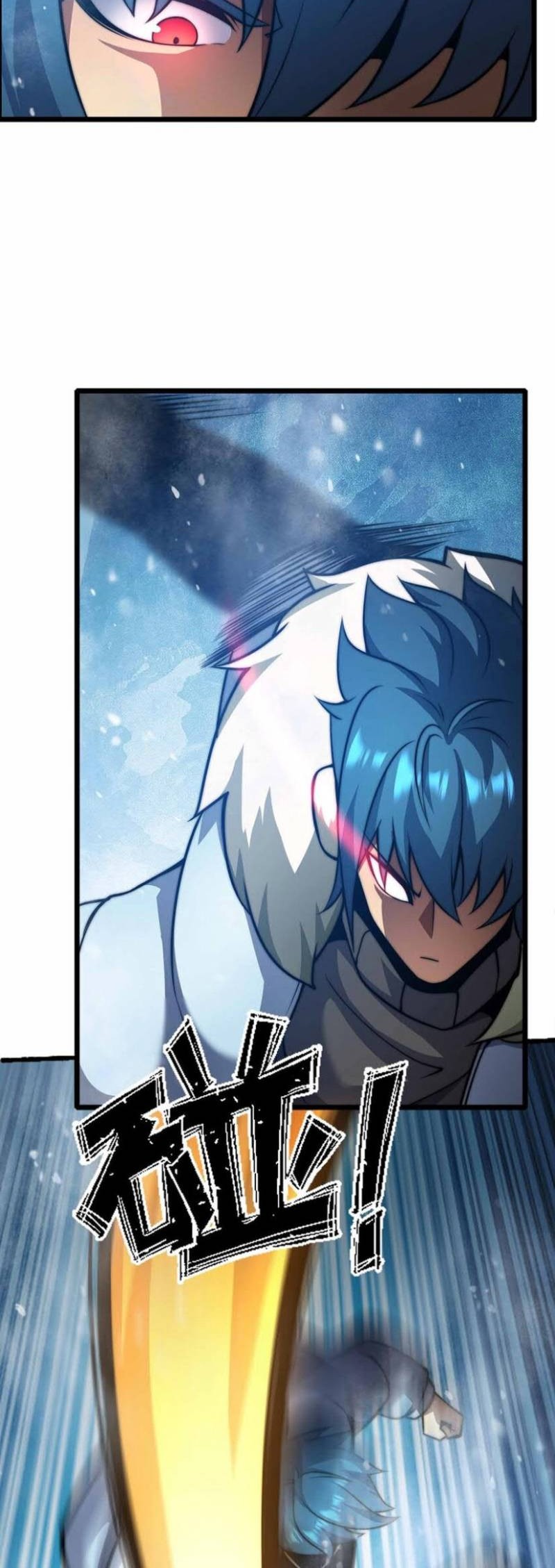 Demon King Cheat System Chapter 59 Gambar 6