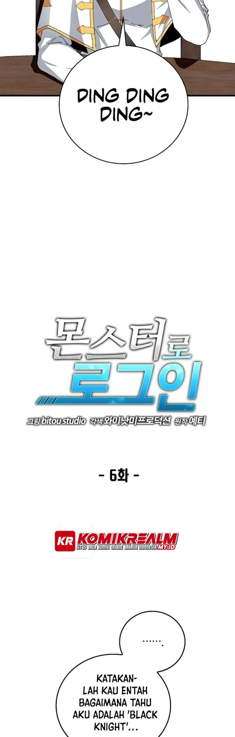Baca Logging in as a Monster Chapter 06 Gambar 2