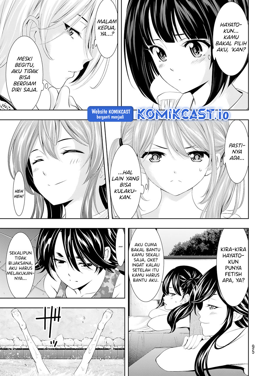 Megami no Kafeterasu (Goddess Café Terrace) Chapter 109 Gambar 18