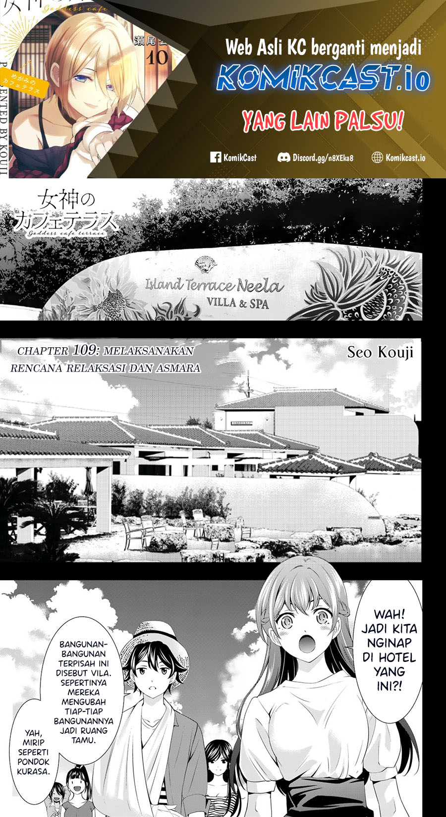 Baca  Megami no Kafeterasu (Goddess Café Terrace) Chapter 109 Gambar 2