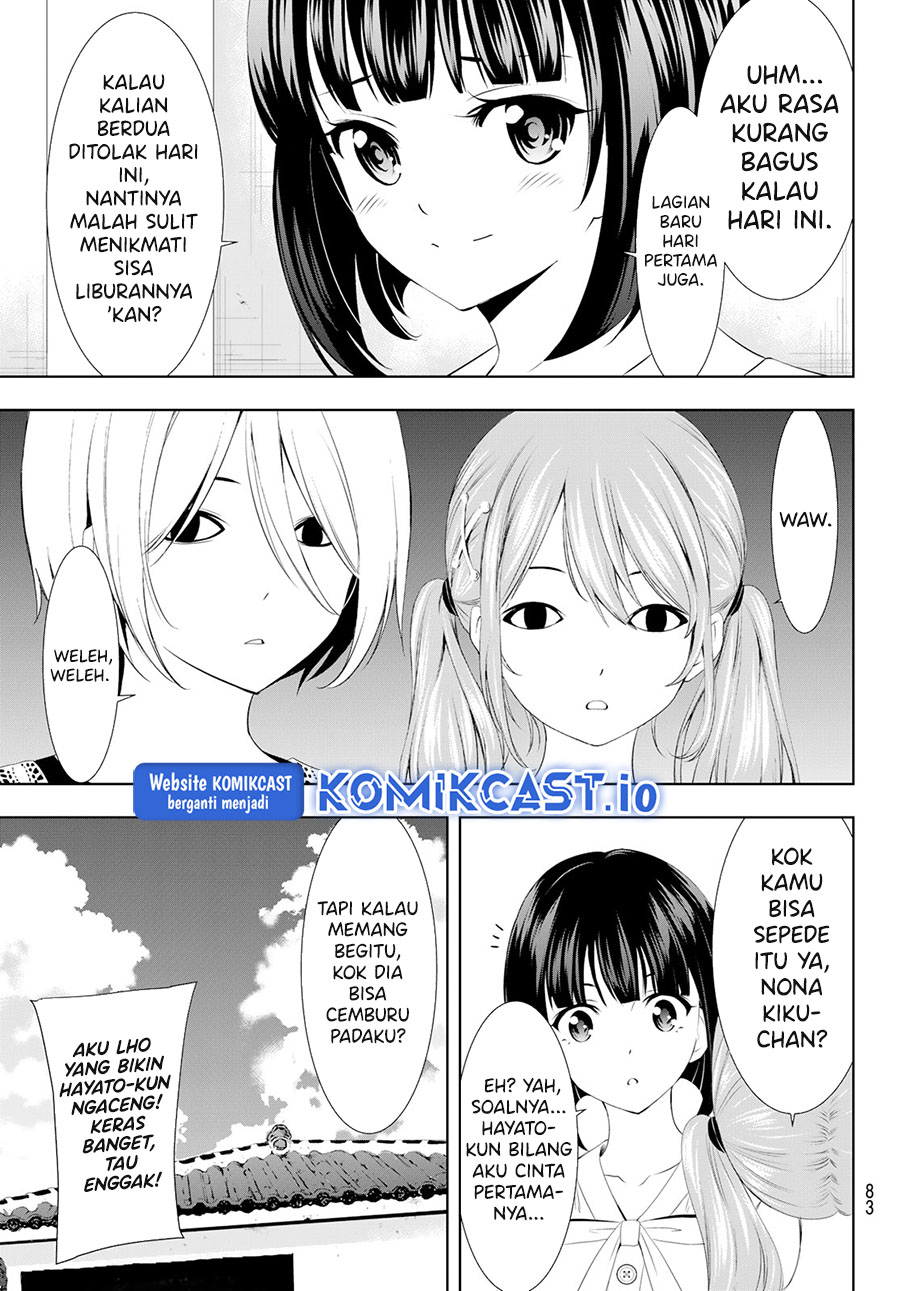 Megami no Kafeterasu (Goddess Café Terrace) Chapter 109 Gambar 6