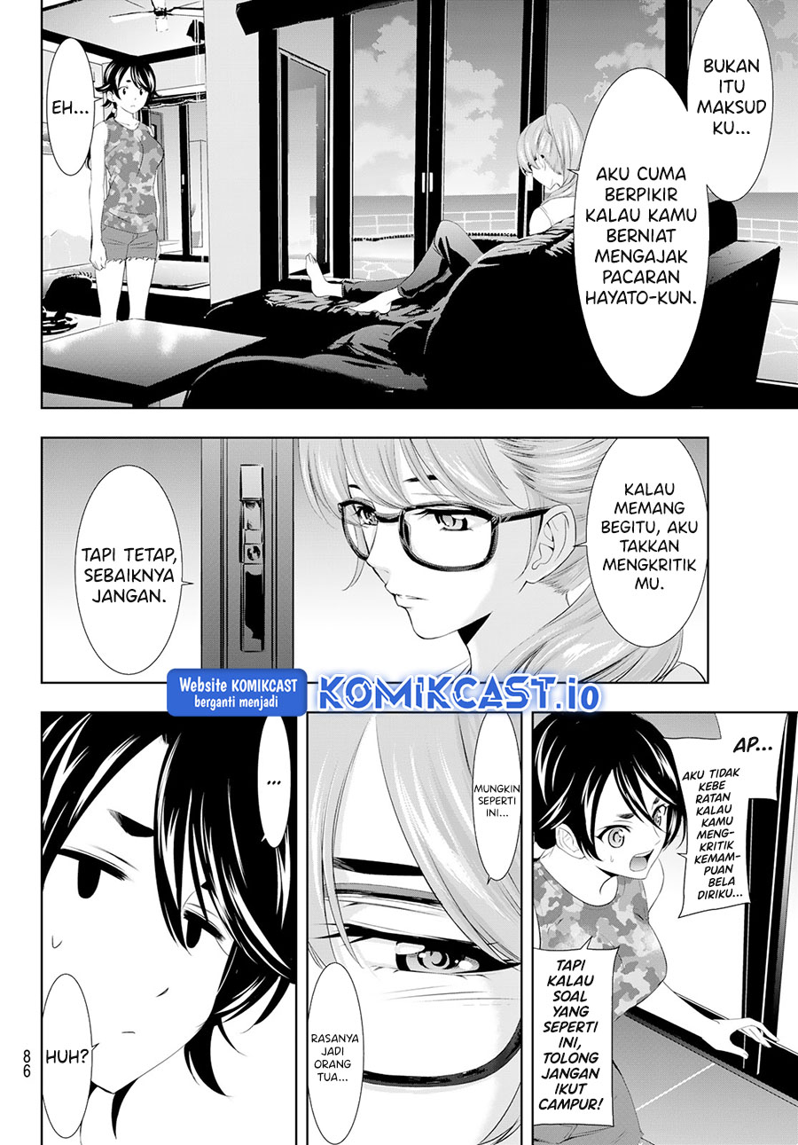 Megami no Kafeterasu (Goddess Café Terrace) Chapter 109 Gambar 9