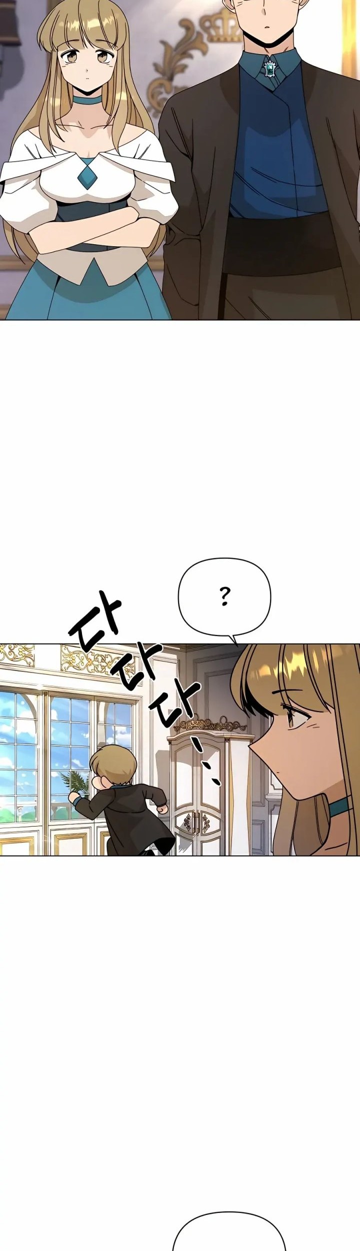 I’ll Resign and Have a Fresh Start in This World Chapter 42 Gambar 23