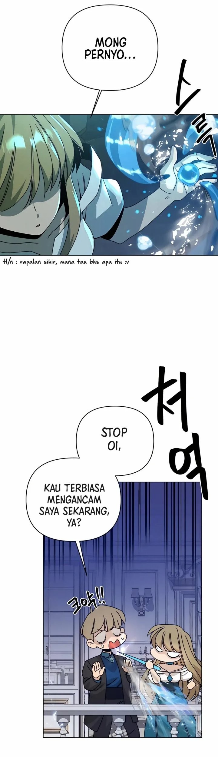 I’ll Resign and Have a Fresh Start in This World Chapter 42 Gambar 26