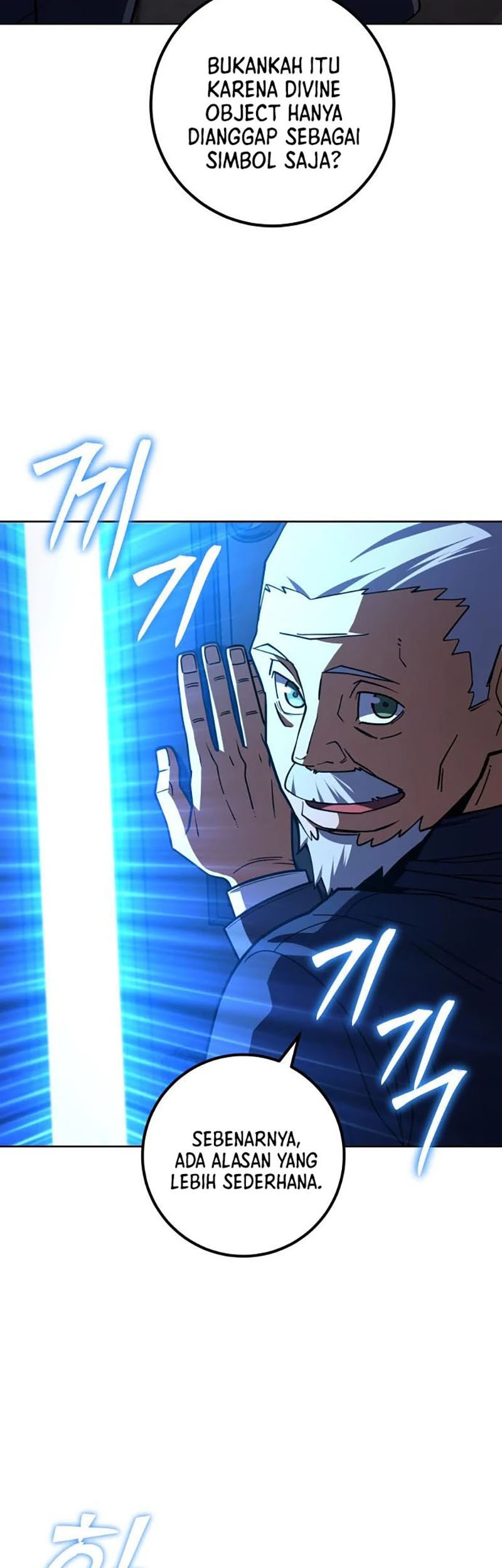 I Picked A Hammer To Save The World Chapter 34 Gambar 24