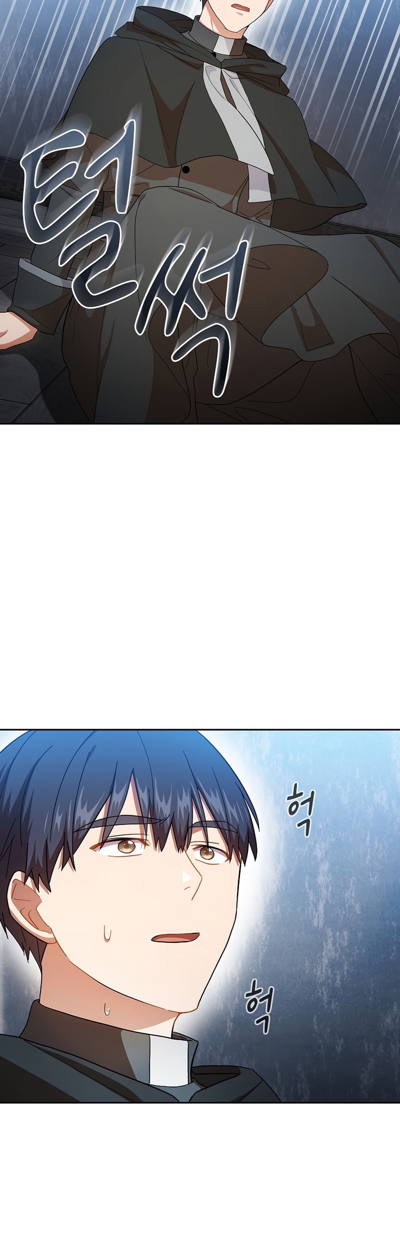 Magic Academy Survival Guide Chapter 47 Gambar 40