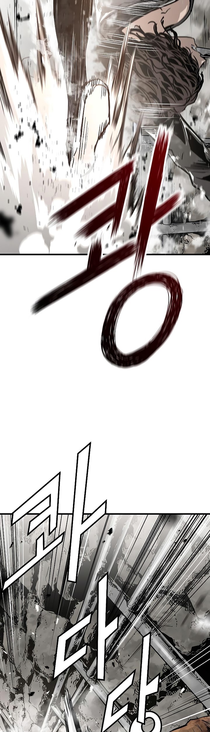 The Breaker Eternal Force Chapter 62 Gambar 22