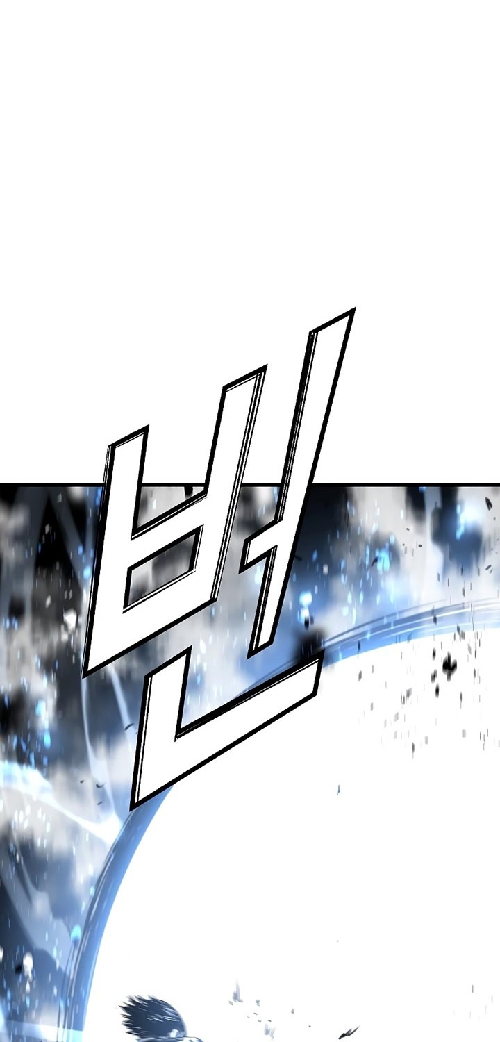 The Breaker Eternal Force Chapter 62 Gambar 47