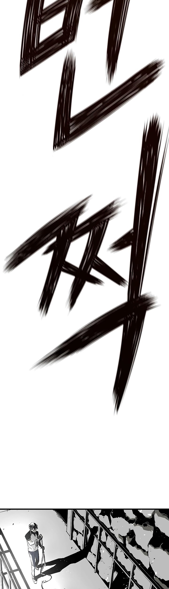 The Breaker Eternal Force Chapter 62 Gambar 62