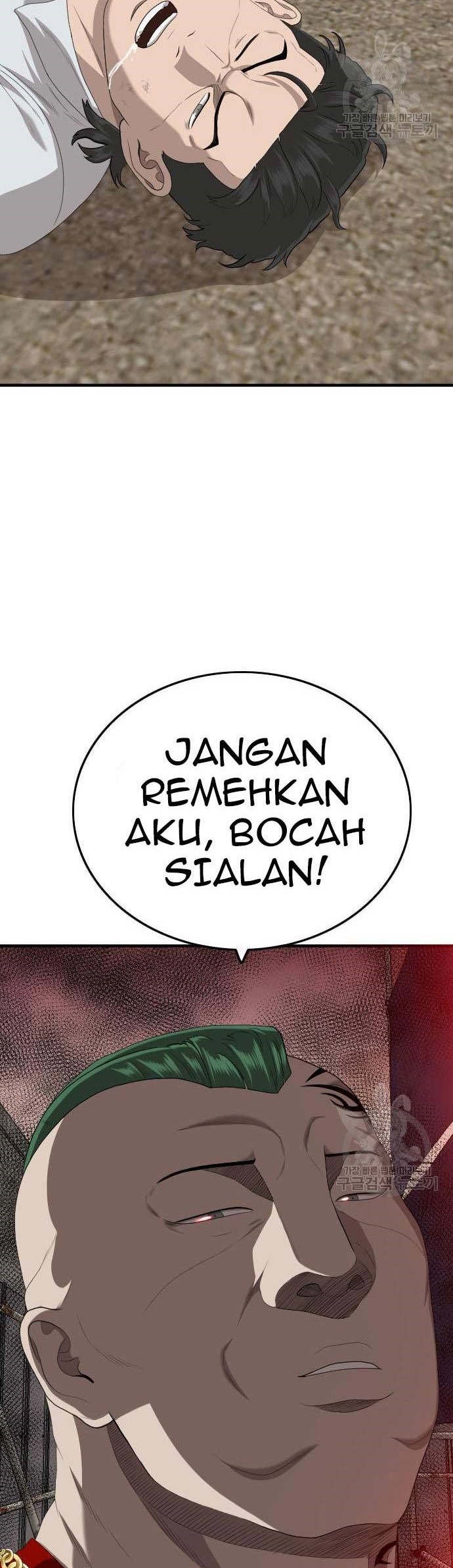 Baca A Bad Person Chapter 155 Gambar 2