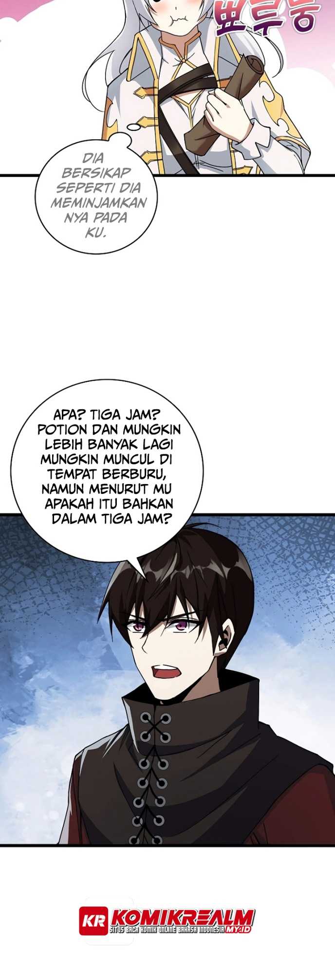 Logging in as a Monster Chapter 07 Gambar 6