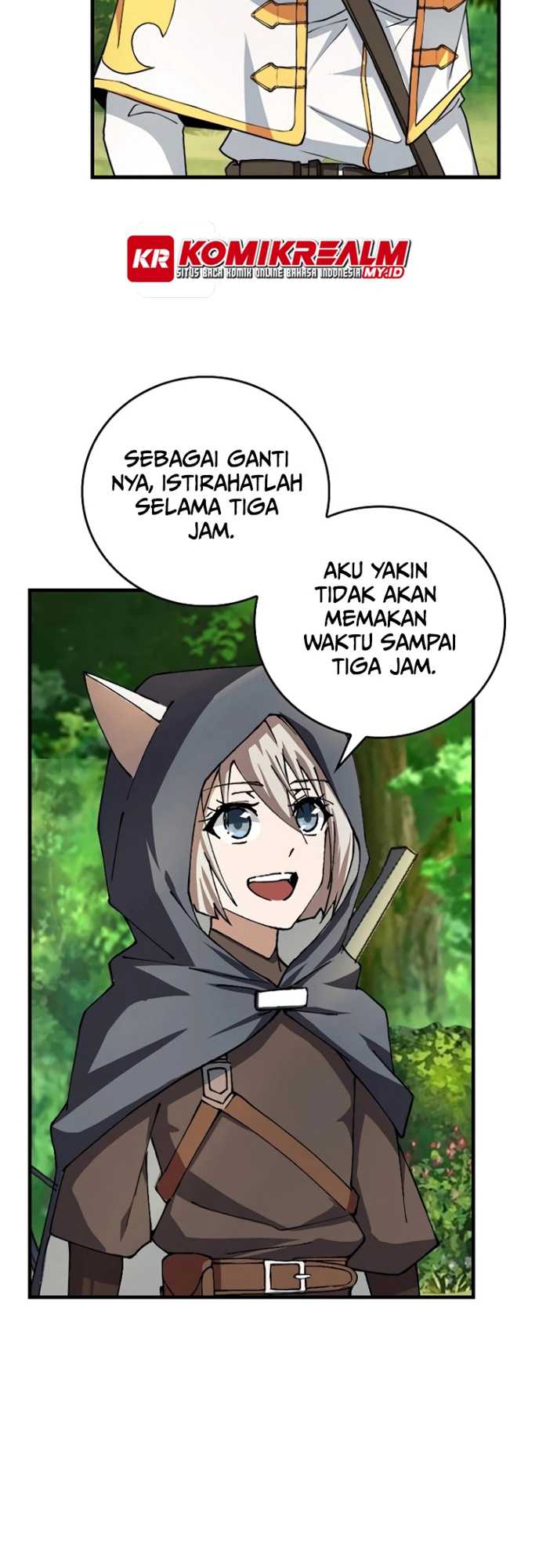 Logging in as a Monster Chapter 07 Gambar 8