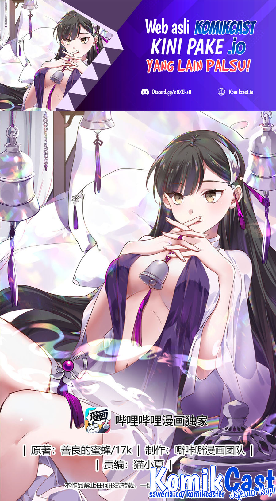 Baca  Martial God Asura Chapter 699 Gambar 2