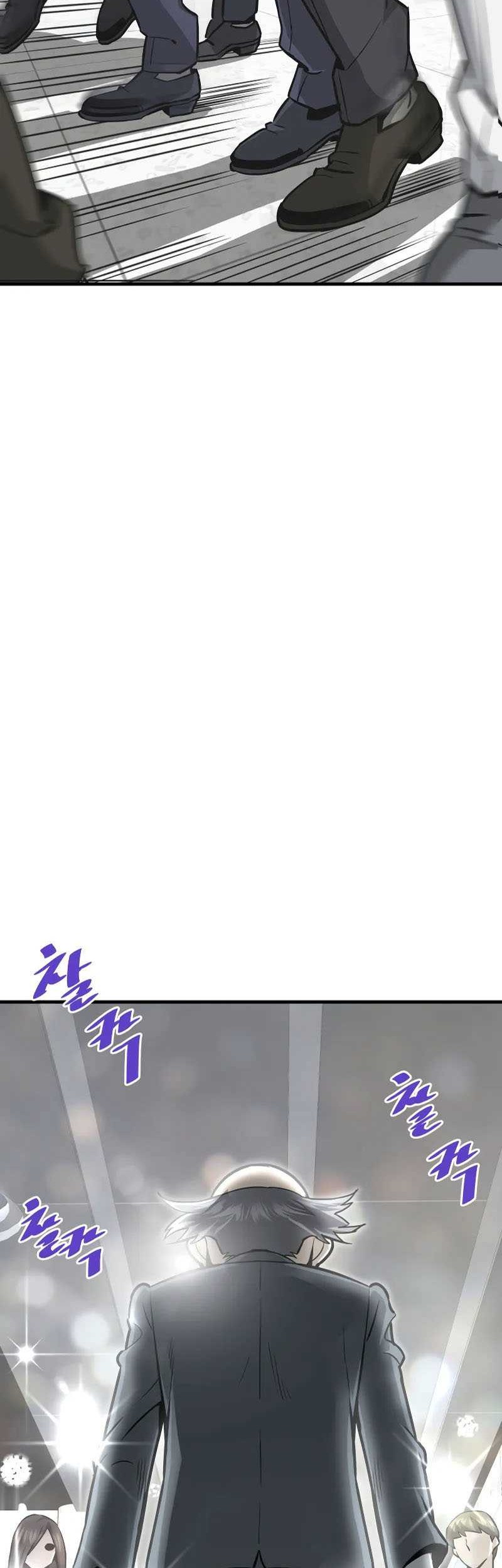 Han Dae Sung Returned From Hell Chapter 39 Gambar 15
